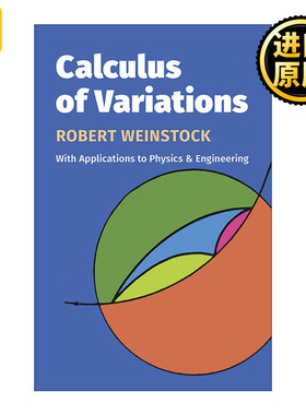 Canoeing in the Wilderness 荒野孤舟 梭罗旅行笔记 Henry David Thoreau