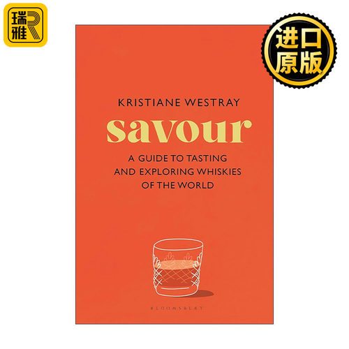 英文原版 Savour 品鉴 全球威士忌品鉴与探索指南 精装 英文版 进口英语原版书籍