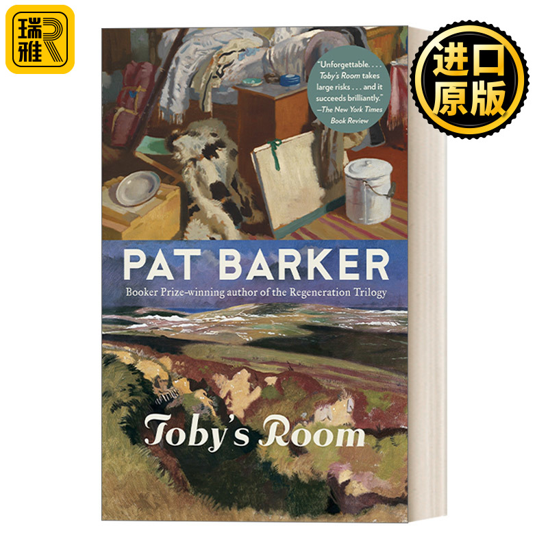 英文原版 Toby's Room (Life Class Trilogy 02) Pat Barker