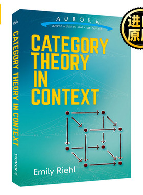 语境中的范畴论 Category Theory in Context Emily Riehl 原版
