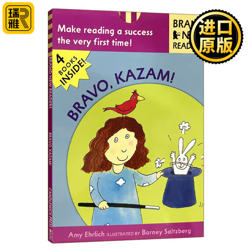 Bravo, Kazam!: Brand New Readers 干得漂亮，卡萨！ ：4个小故事合集 儿童绘本 Candlewick分级读物