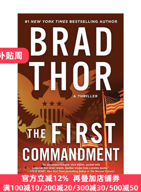 The First Commandment 第一戒律 特工斯科特系列 悬疑小说