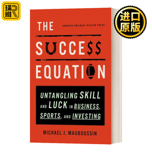 Untangling Equation Skill and 现货The Luck Success
