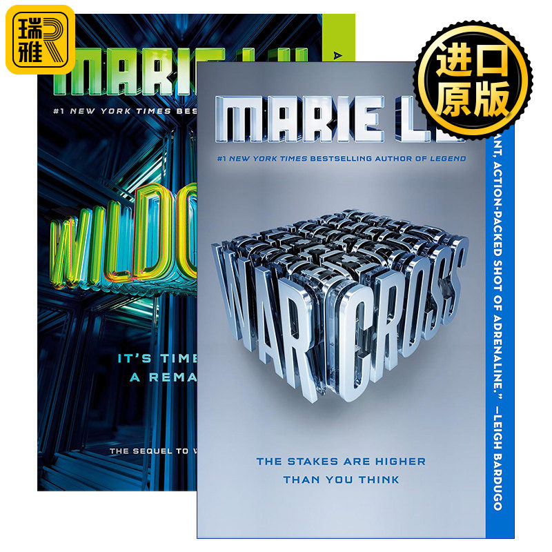 Warcross 战争十字勋章系列2册 青少年科幻冒险小说 传奇三部曲作者Marie Lu