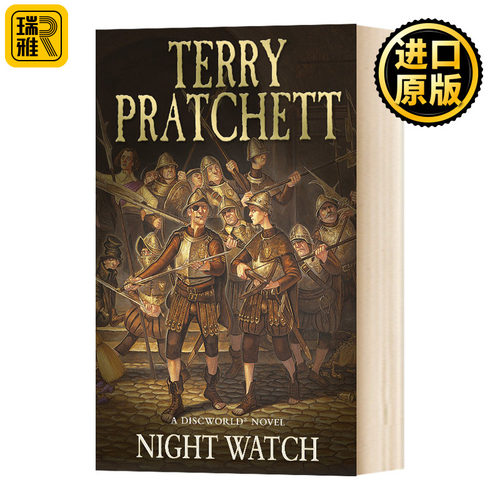碟形世界29 巡夜人 Night Watch Discworld Novel 29 Terry Pratchett