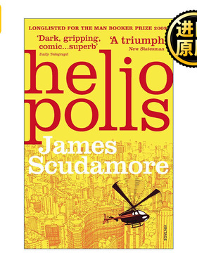 Heliopolis 阳光之城 詹姆斯·斯库达莫尔 布克奖提名