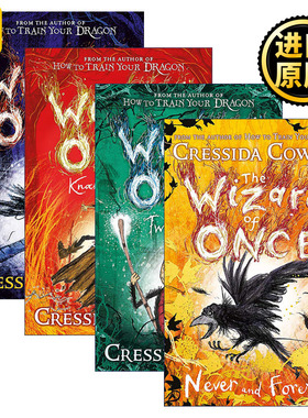 The Wizards of Once 魔境奇谭1-4册 英版 英文原版