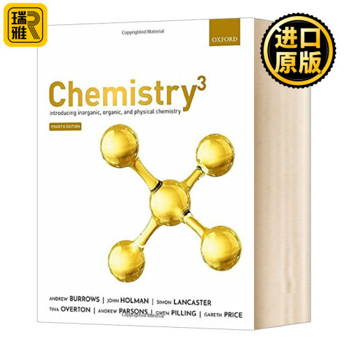 有机化学和物理化学的引入