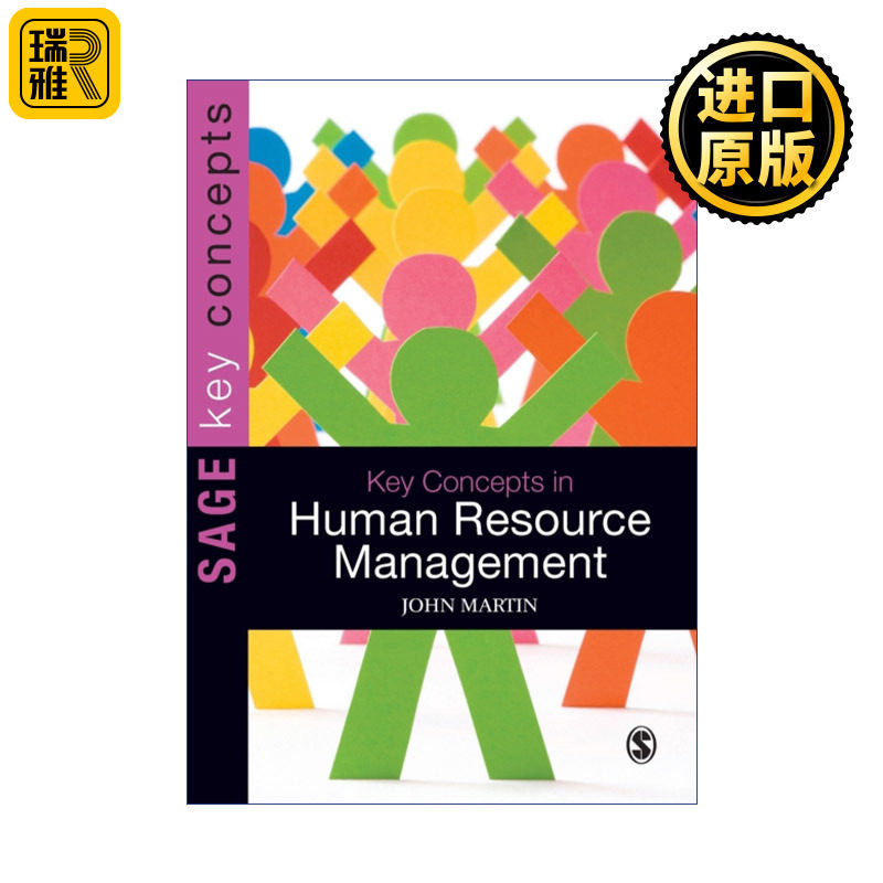Key Concepts in Human Resource Management  SAGE关键概念系列 人力资源管理