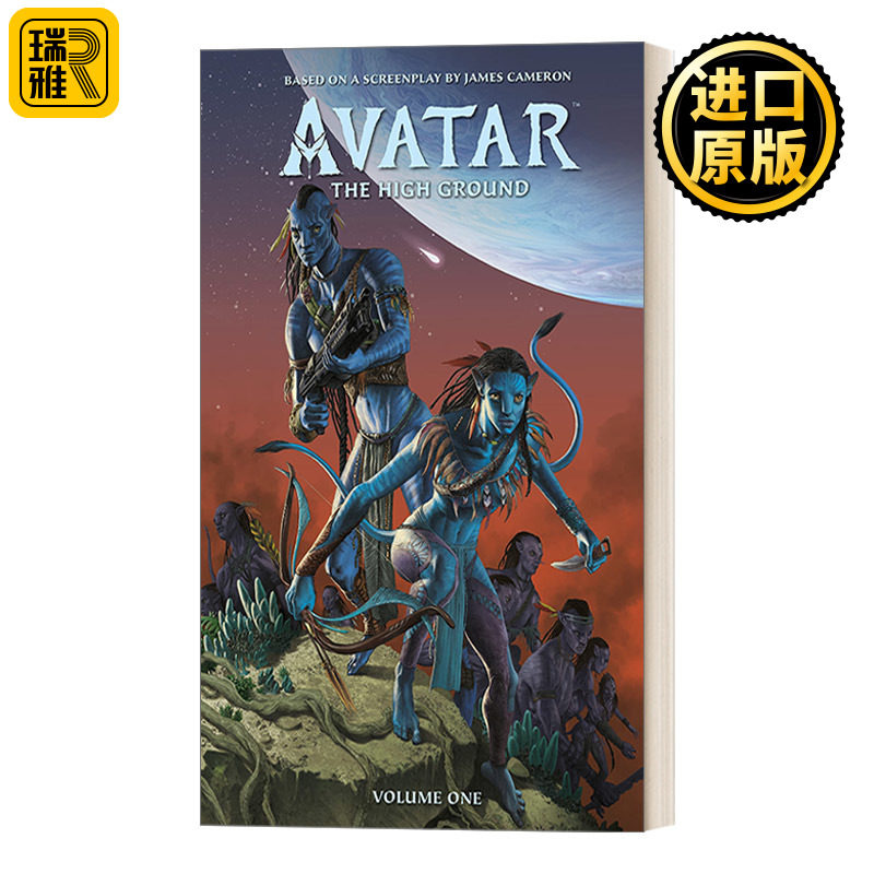 英文原版 Avatar: The High Ground Volume 1 阿凡达：高地系列1 漫画 科幻奇幻故事小说 阿凡达2前传 精装
