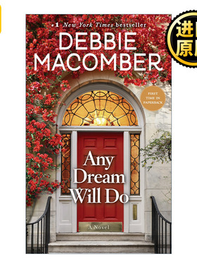 Any Dream Will Do 梦想成真 女性浪漫小说 Debbie Macomber