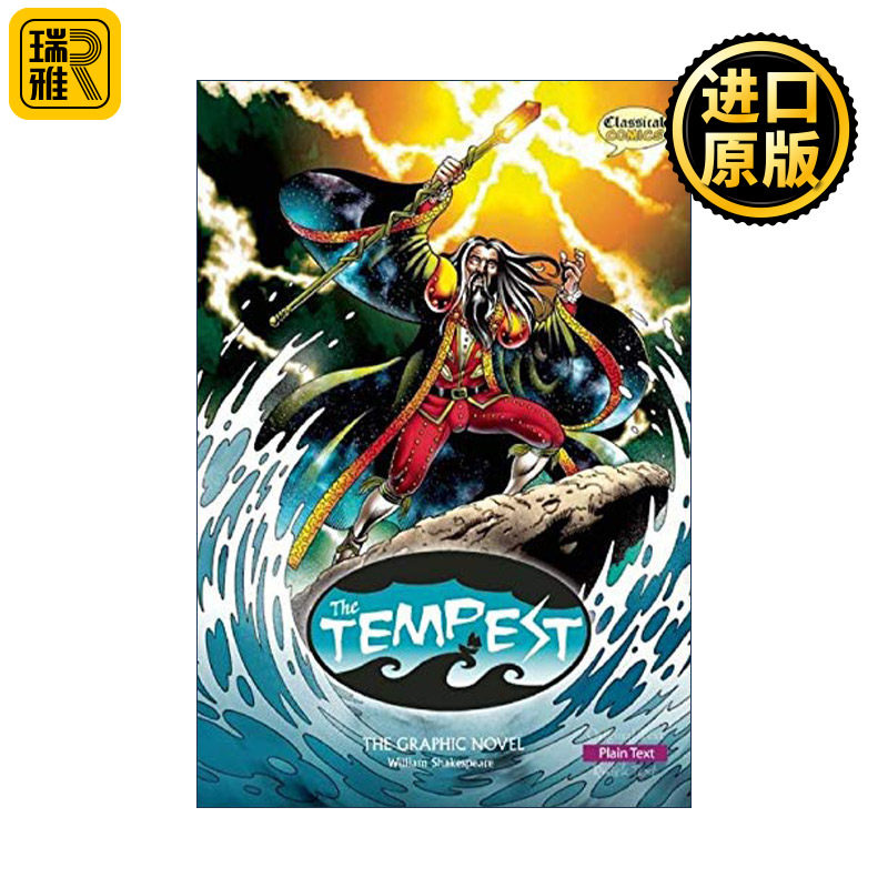 The Tempest The Graphic Novel (Classical Comics) 暴风雨 经典文学全彩漫画版 莎士比亚