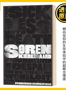 致死的疾病 英文原版 The Sickness Unto Death 克尔恺郭尔 英文版 Kierkegaard, Soren 进口英语原版书籍