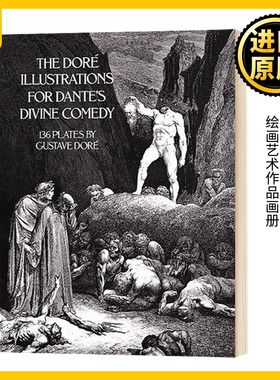 但丁神曲插图集 英文原版 The Divine Comedy The Plates of Gustave Dore 古斯塔夫多雷The Doré Bible作者Gustave Dore英语书籍
