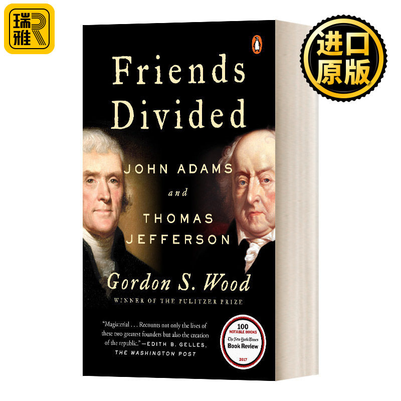 Friends Divided 意见分歧的朋友 英文原版