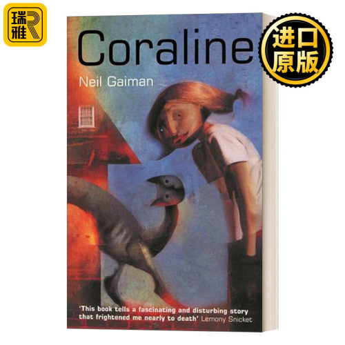 Coraline 鬼妈妈 尼尔·盖曼 雨果奖 星云奖