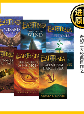 Earthsea Cycle 地海传奇1-6册 厄休拉勒古恩