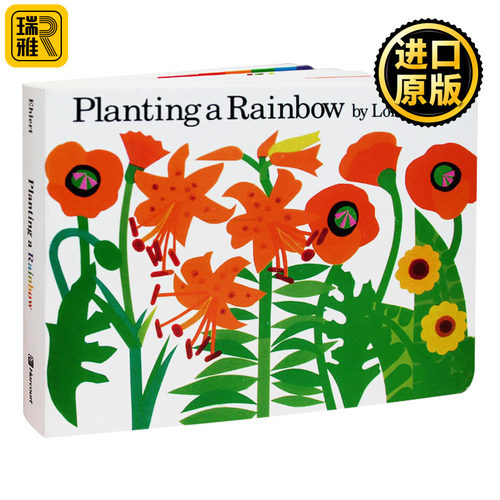 吴敏兰廖彩杏推荐第88本