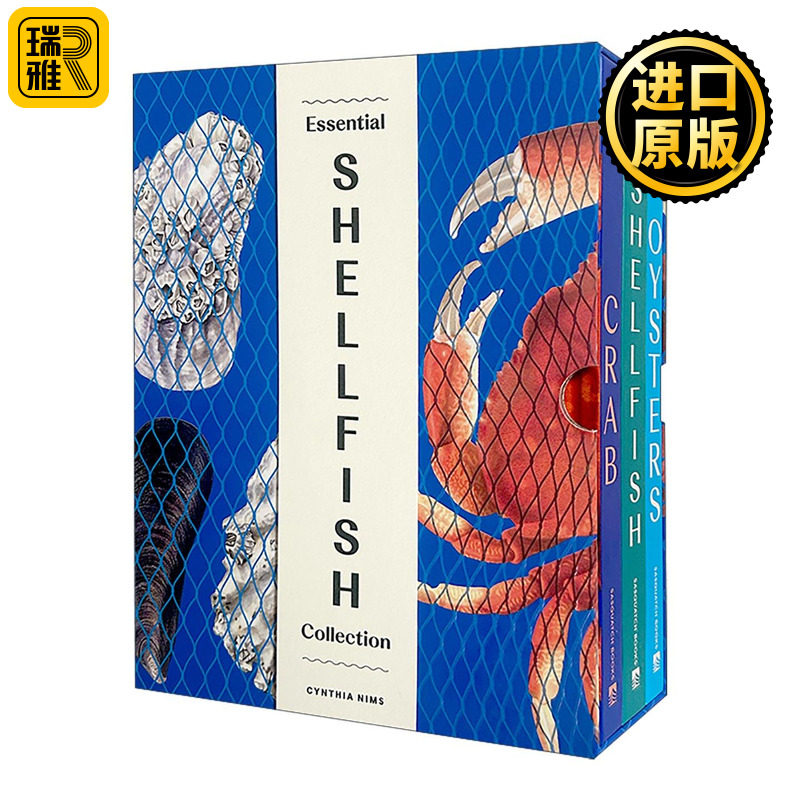 英文原版 Essential Shellfish Collection 贝类料理精选集 三册精装特别套装 螃蟹 牡蛎与贝类 食谱 烹饪指南 进口英语原版书籍