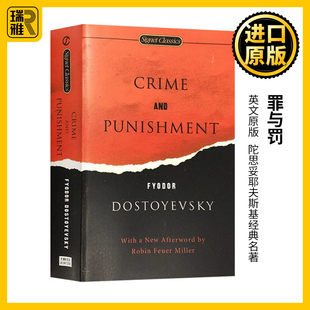 Fyodor 英文原版 Punishment 罪与罚 Dostoyevsky 白夜白痴少年作者 Crime 名著 小说 进口英语书籍 and 经典 陀思妥耶夫斯基文集