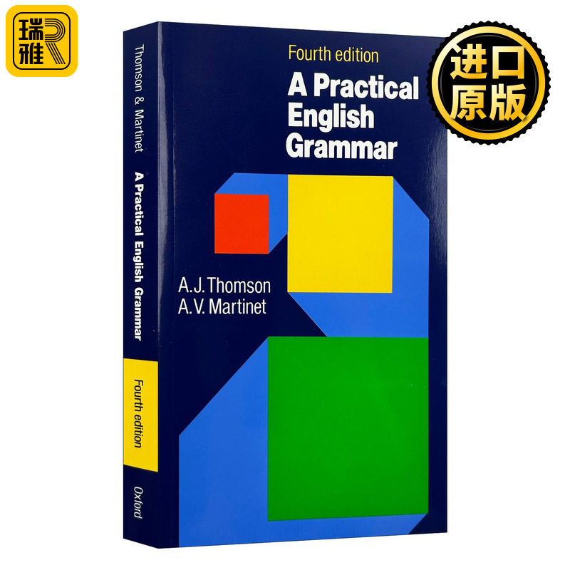 英文原版 Oxford A Practical English Grammar 牛津实用英语语法 第四版 英文版 进口英语原版书籍