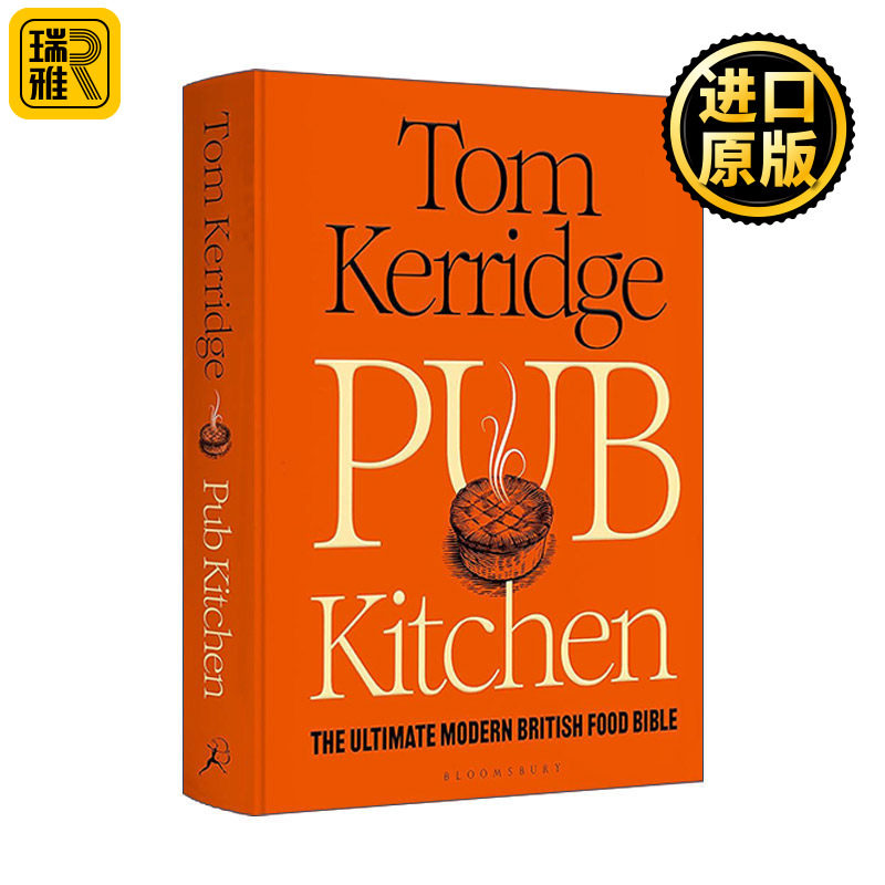 Pub Kitchen 家常厨房 现代英式料理大全