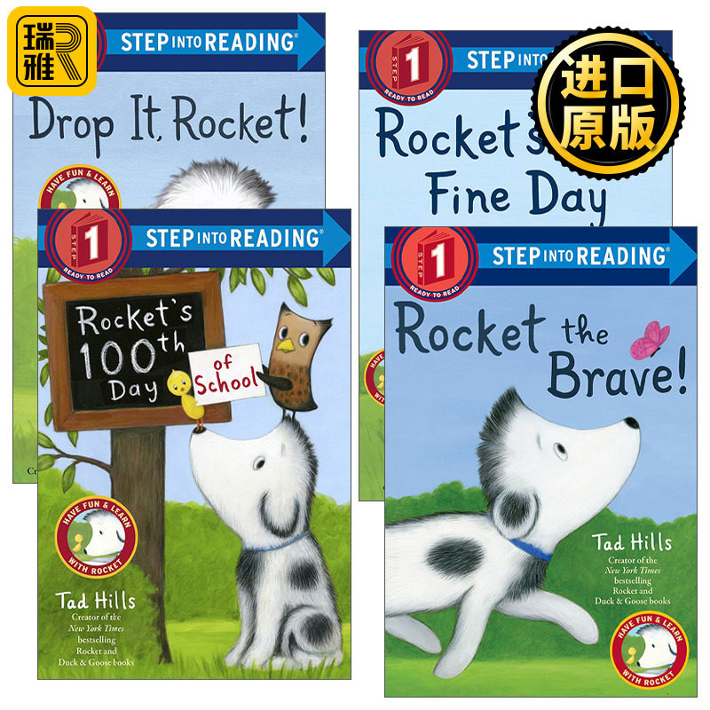 企鹅兰登英语分级绘本