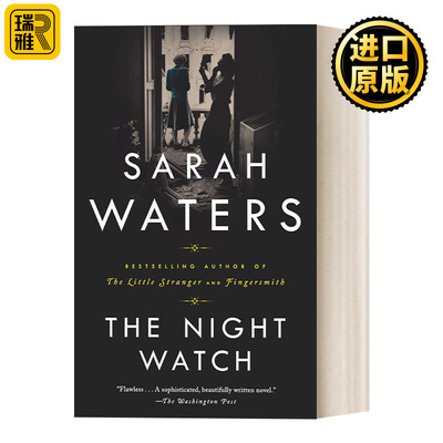 The Night Watch 守夜 Sarah Waters萨拉·沃特斯