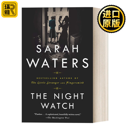 The Night Watch 守夜 Sarah Waters萨拉·沃特斯