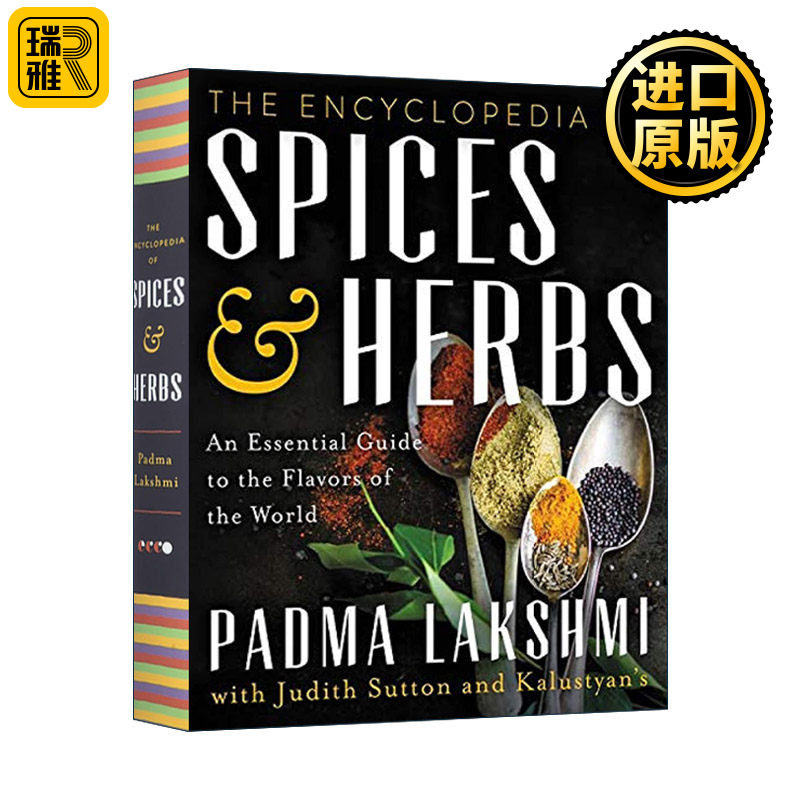 The Encyclopedia of Spices & Herbs 香料和草药百科全书 世界风味必备指南 精装