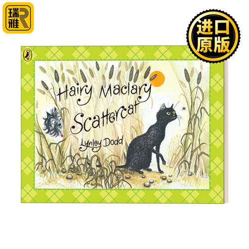 Hairy Maclary Scattercat 毛毛狗和疤面猫 新西兰作家Lynley Dodd经典儿童绘本