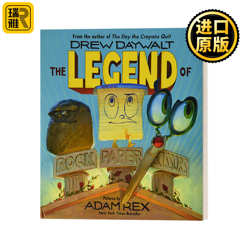 英文原版 The Legend of Rock Paper Scissors 石头剪刀布的传说 精装绘本 英文版 Drew Daywalt 进口英语原版书籍