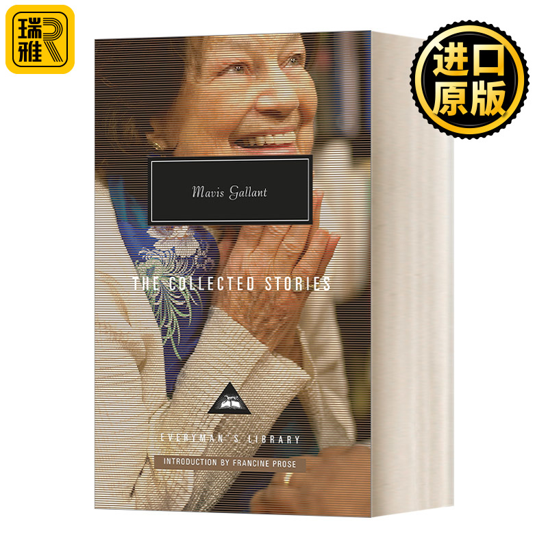 The Collected Stories of Mavis Gallant 梅维斯·格兰特故事集 人人图书馆当代经典系列 精装