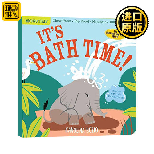 咬咬书洗澡时间英文原版