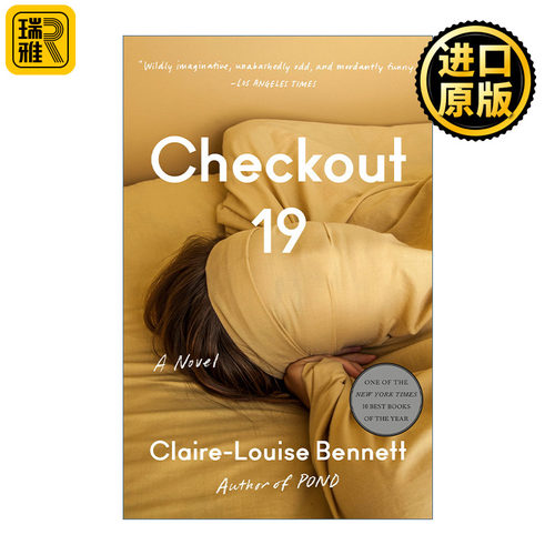 Checkout 19 收银台19号 Claire-Louise Bennett