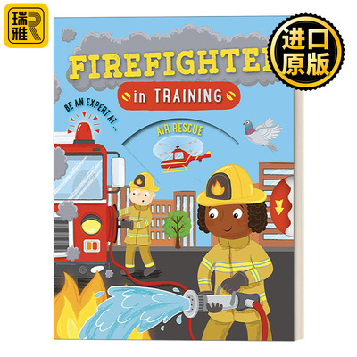 Firefighter in Training 培养小消防员  职业认知绘本