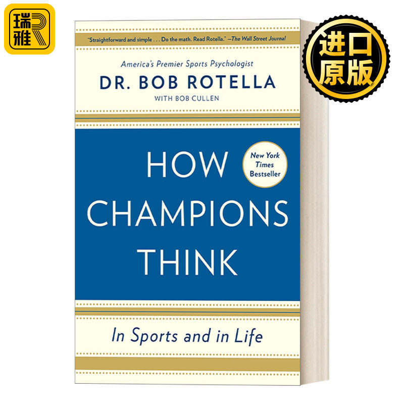 How Champions Think 冠军们是怎么想的