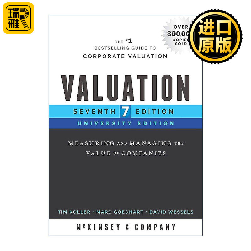 英文原版 Valuation 价值评估 公司价值的衡量与管理 第7版 英文版 进口英语原版书籍