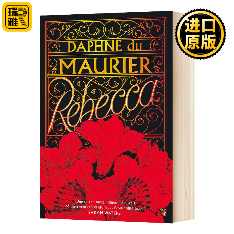 Rebecca丽贝卡蝴蝶梦英文原版 Du Maurier, Daphne英文版纯全英文版正版原著进口英语书籍