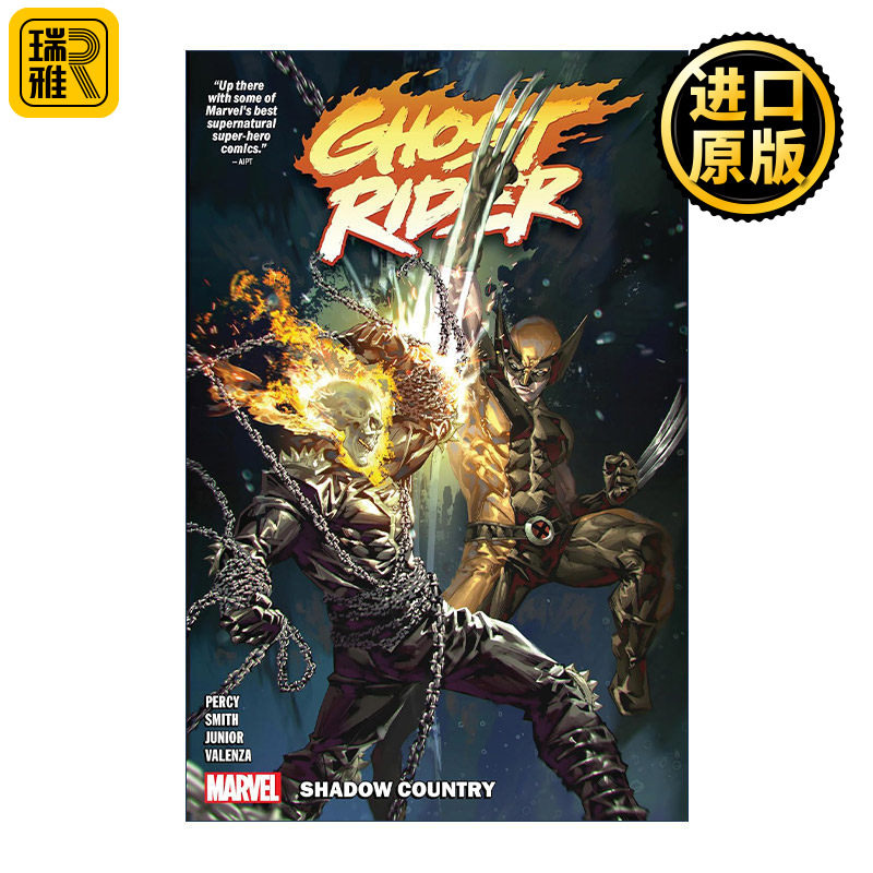 正版 Ghost Rider Vol. 2: Shadow Country 2022恶灵骑士合集2 漫威漫画 英文原版 进口英语书籍
