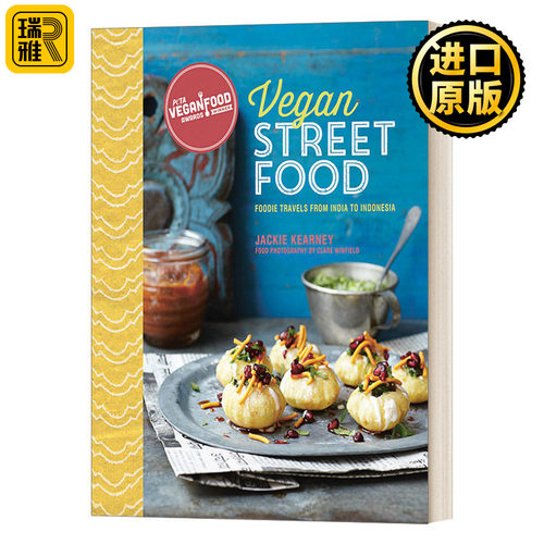 Vegan Street Food 街头素食：从印度到印尼 精装 英文原版