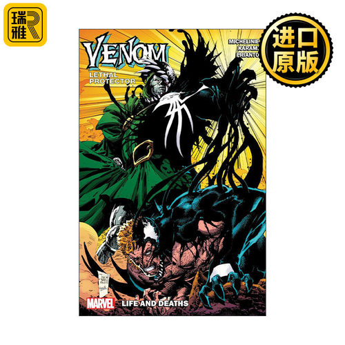 英文原版 Venom Lethal Protector Life and Deaths 毒液 致命守护者 生命与死亡 漫威漫画 David Michelinie 进口英语原版书籍