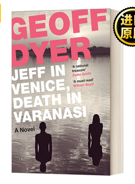 Jeff in Venice Death in Varanasi ·