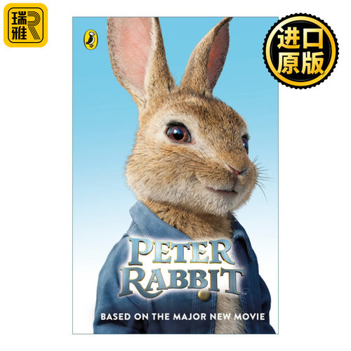Peter Rabbit: Based on the Major New Movie 彼得兔2电影官方小说 电影封面版