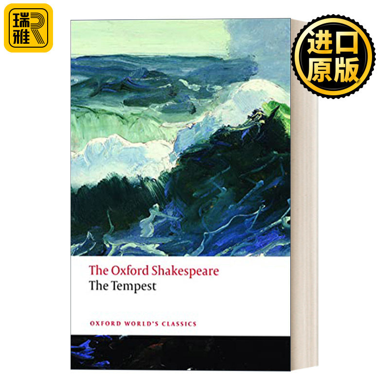 英文原版 the tempest: the oxford shakespeare 莎士比亚:暴风雨