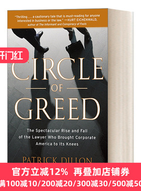 英文原版 Circle of Greed Patrick Dillon