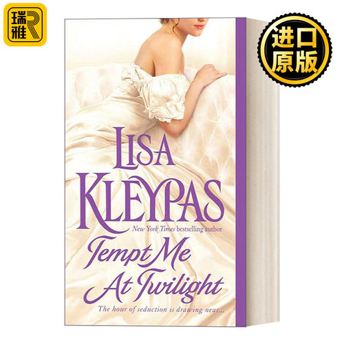 Tempt Me at Twilight 海瑟薇系列3 在黄昏诱惑我  摄政浪漫小说