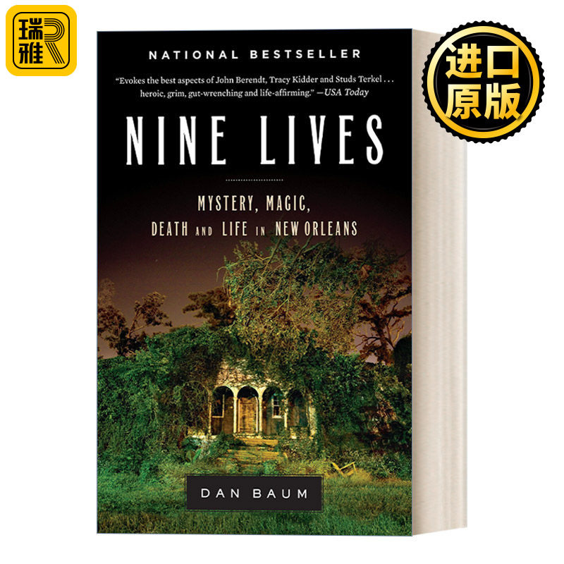 Nine Lives 九条命：新奥尔良的神秘、魔法、死亡与生命 美国自然灾害历史 Dan Baum