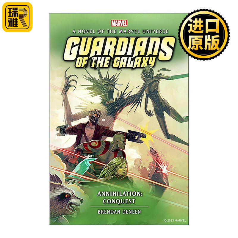 英文原版 Guardians of the Galaxy Annihilation Conquest 银河护卫队小说 湮灭 征服 英文版 进口英语原版书籍