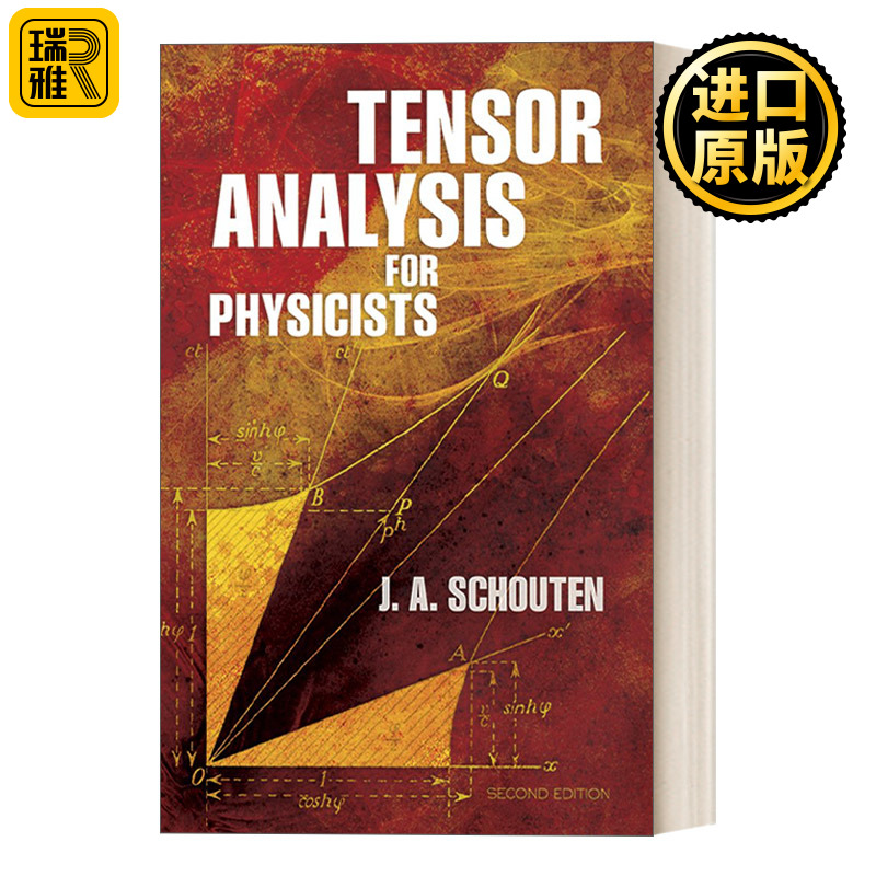 英文原版 Tensor Analysis for Physicists, Second Edition Dover